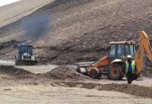 Photo of Autoridades recorren lugares afectadas por la lluvias estivales de El Loa