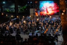 Photo of Con inédito “sunset sinfónico” culminaron actividades del mes de Antofagasta