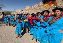 Photo of “𝐹𝐿𝑂𝑅𝐸𝑆 𝐷𝐸𝐿 𝐷𝐸𝑆𝐼𝐸𝑅𝑇𝑂 𝐷𝐸 𝐶𝐴𝐿𝐴𝑀𝐴”  DE LA JUNTA DE VECINOS VILLA AYQUINA SECTOR DESCO