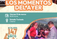 Photo of ADRIÁN Y LOS DADOS NEGROS HARÁN VIBRAR A LAS FAMILIAS CALAMEÑAS EN REVIVIENDO MOMENTOS DEL AYER