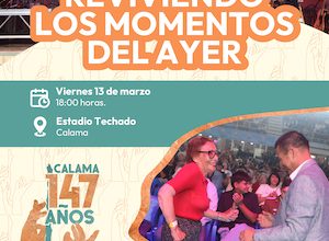 Photo of ADRIÁN Y LOS DADOS NEGROS HARÁN VIBRAR A LAS FAMILIAS CALAMEÑAS EN REVIVIENDO MOMENTOS DEL AYER