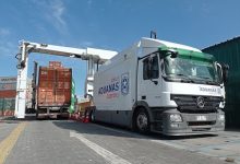 Photo of Comunicaciones Aduana Archivos adjuntos 10:22 (hace 8 horas) para   Balance del Plan Nacional contra el Crimen Organizado destaca avances de Aduanas