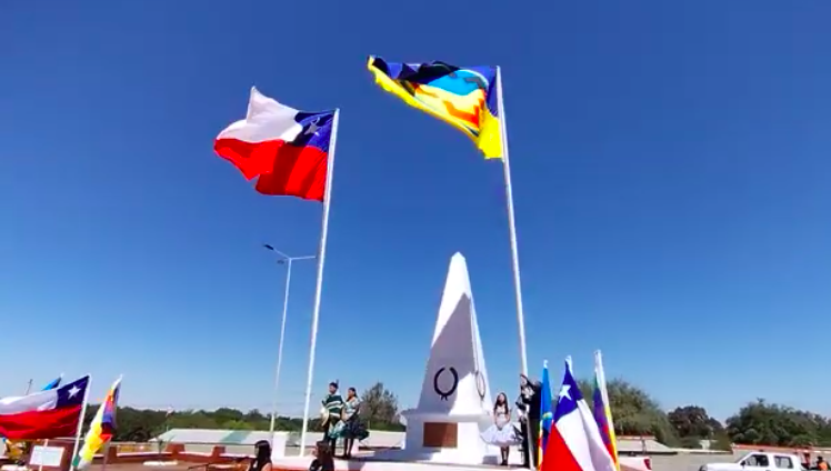 Photo of Izan pabellón nacional y de Calama por los 147 años de Calama tras tomar la ciudad el 23 de marzo 1879