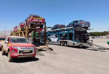 Photo of Vado de Topater utilizado por camioneros para cargas y descargas