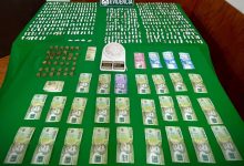 Photo of Carabineros detiene a tres sujetos y desarticula foco de venta de drogas en población Marambio de Antofagasta