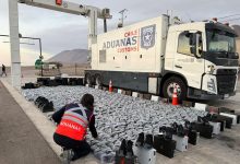 Photo of Camiones escáner de Aduanas revelan contrabando millonario en El Loa y Quillagua