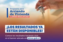 Photo of MINVU informa resultados del Subsidio de Arriendo Regular 2025 con más de 200 familias beneficiadas en la región