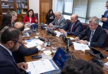 Photo of Comienzan audiencias para proyecto que tipifica el delito de ingreso clandestino al territorio nacional