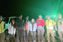 Photo of Carabineros de Socaire y Toconao logran rescatar a turistas en el cerro Tumisa