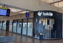 Photo of Salud inicia sumario a salón VIP del aeropuerto de Antofagasta